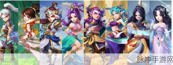 大话西游手游天元盛典为爱逆天攻略，全面解析天元盛典玩法