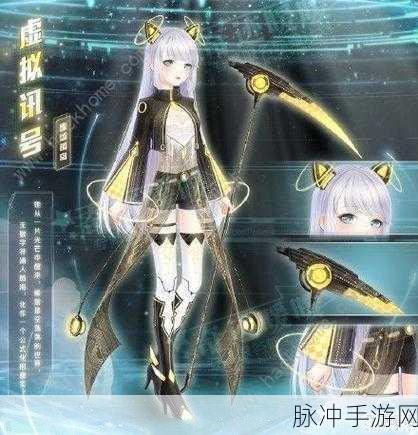 奇迹暖暖巍巍华夏五千年高分搭配全攻略