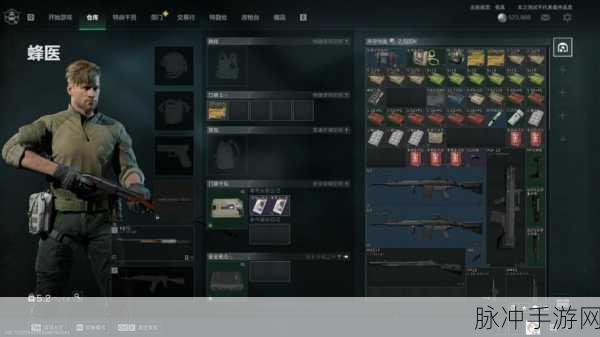 三角洲行动，武器实力大揭秘与强力推荐