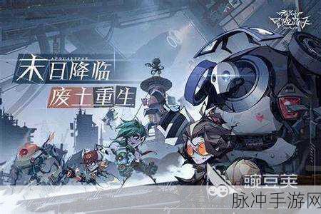 腾讯2024手游盛宴，新游盘点与攻略前瞻