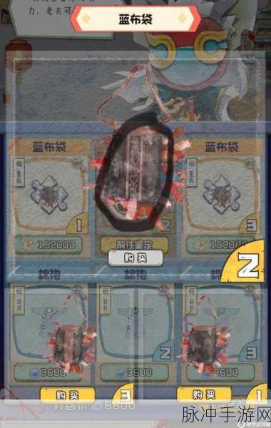 奇趣博物馆鬼市探险，真伪鉴别全攻略