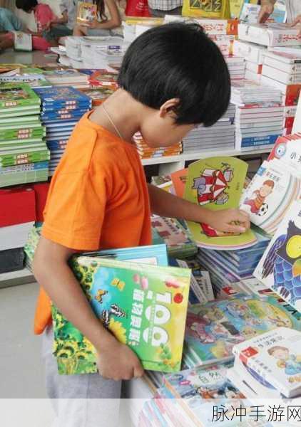 伊洛纳旅团驻地权利书遗失应对全攻略