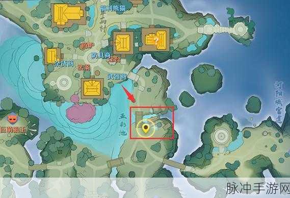 梦幻新诛仙，揭秘地底秘密奇缘触发位置与方法