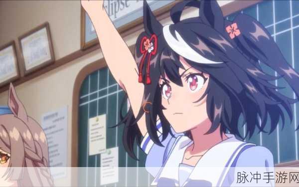 闪耀优俊少女，北部玄驹培养攻略深度解析