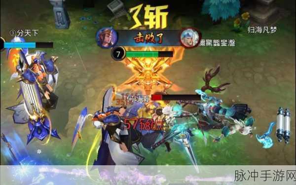 乱斗西游对战排位登顶秘籍，最强阵容全解析