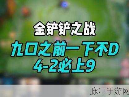 乱斗西游对战排位登顶秘籍，最强阵容全解析