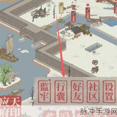 江南百景图加速票使用全攻略，高效加速，畅享古风水乡