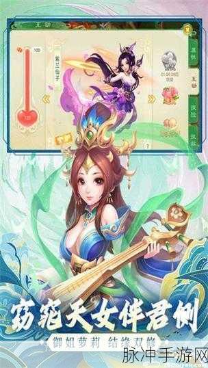 西游女儿国全职业强度解析，哪个职业最适合你？