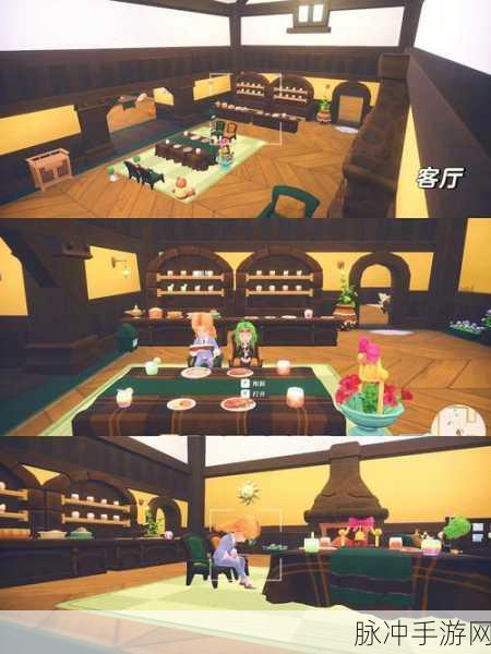 波西亚时光家具获得方式全面解析