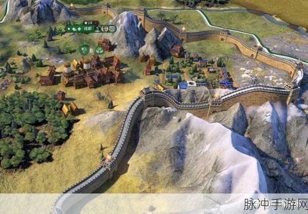 文明6手游攻略，长城地形选择与战略部署深度解析