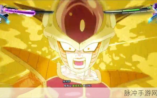 七龙珠电光炸裂!ZERO近战脱身方法深度解析