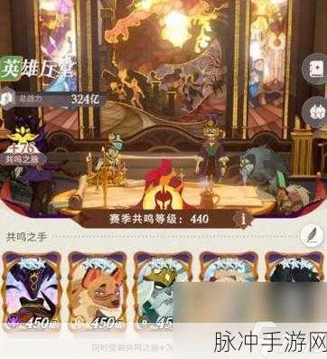 剑与远征2启程PVP阵容搭配深度解析