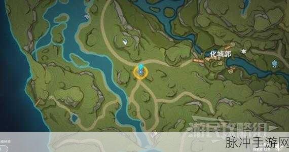 原神探索指南，揭秘森林书任务的接取位置与详细攻略