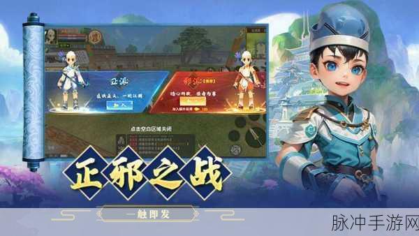 探寻长征精神之旅，一款手游的深度攻略与数据解析