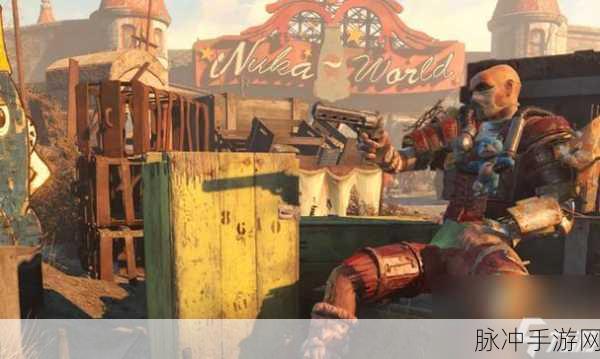 辐射4手游攻略，深度解析不同难度间的区别