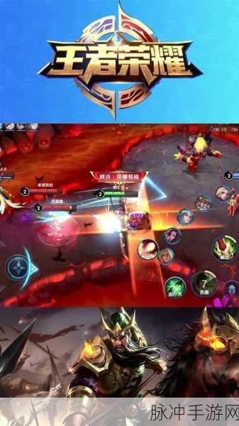 王者荣耀攻略，一马当先万夫莫敌——关羽技能及出装详解