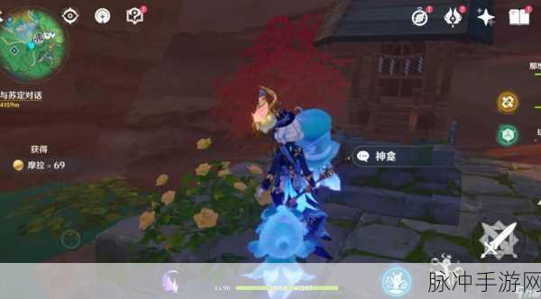 原神，解锁极致成就的全方位指南