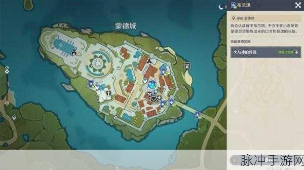 原神七圣召唤成就攻略，七圣召唤成就方法全面汇总[多图]