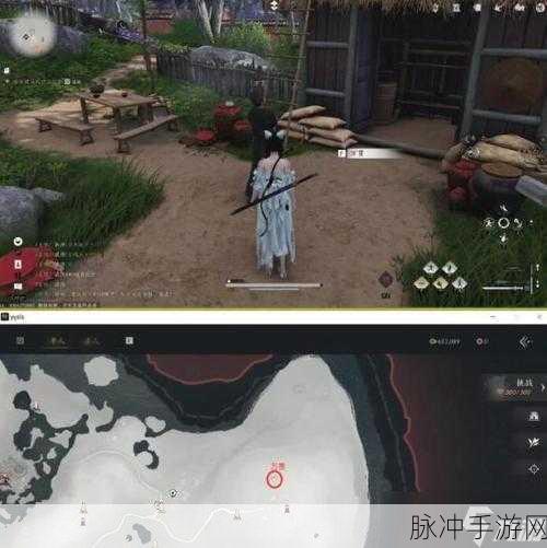 燕云十六声三尺生绡任务全攻略