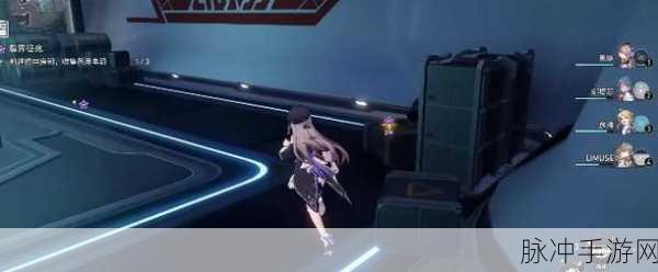 崩坏星穹铁道知名不具任务全攻略与通关技巧深度解析