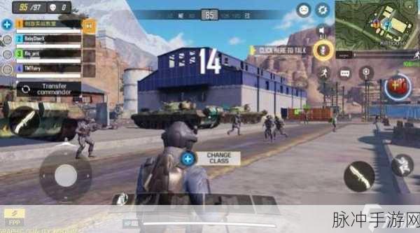 使命召唤手游吃鸡模式全攻略，解锁位置与游戏技巧