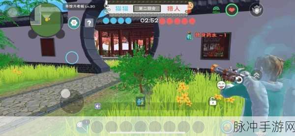 创造与魔法园林躲猫猫玩法全解析