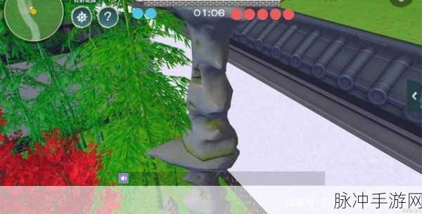 创造与魔法园林躲猫猫玩法全解析
