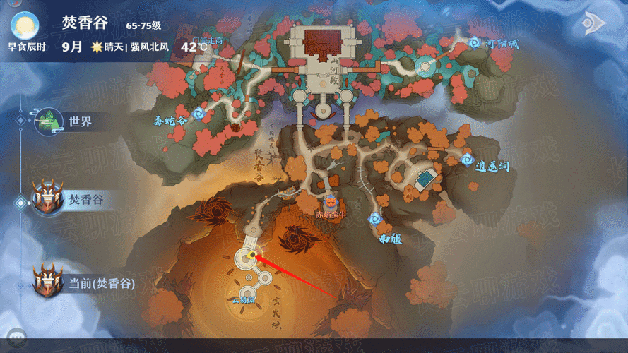 梦幻新诛仙焚香谷探灵任务全攻略