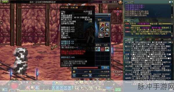 DNF圣骑士必看，肝深渊时的两大神器不容错过！