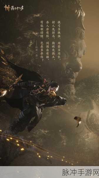 燕云十六声摸金校尉任务高手攻略，详解任务流程与经验分享