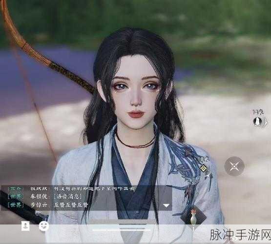 燕云十六声，风弄梅花任务深度攻略解析