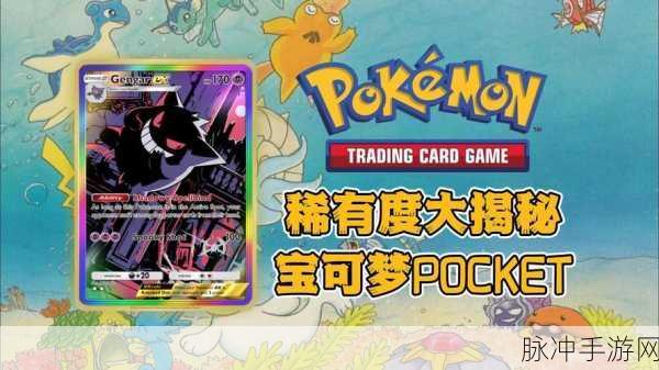 收纳达人唇唇欲动通关秘籍与稀有装备掉落时间揭秘