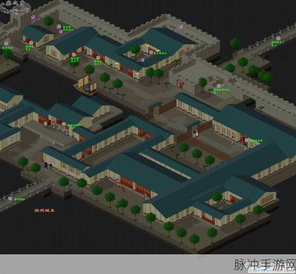 仙剑奇侠传98柔情版全面攻略指南