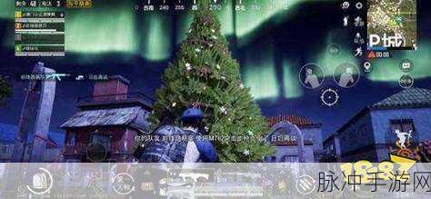 和平精英圣诞模式刷新点全攻略