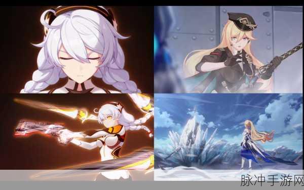 崩坏3主线第15章迷途沙尘通关全攻略