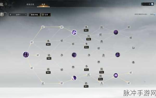 诛仙3合欢副本手动输出全攻略