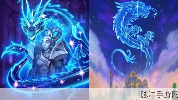 炉石传说，同时拥有钻石卡和异画卡的终极攻略