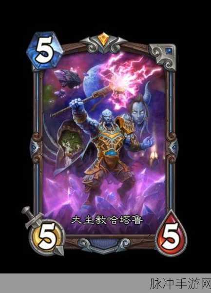 炉石传说，同时拥有钻石卡和异画卡的终极攻略