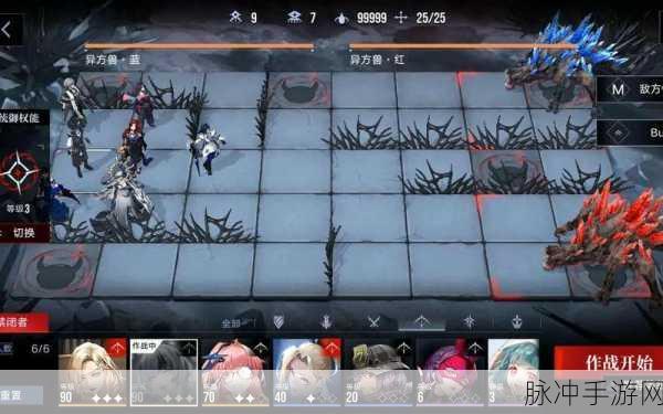 无期迷途暗域异方兽机制深度解析与高效攻略