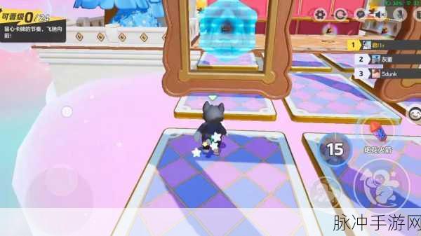 元梦之星去好友家园方式详细介绍，轻松探访好友星佳园的科普攻略