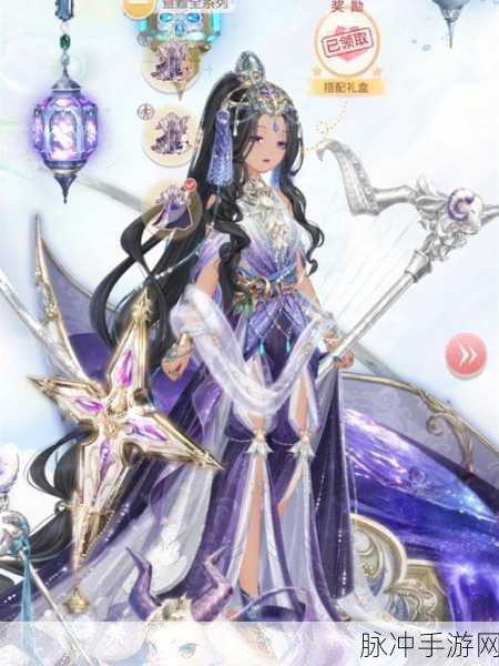 奇迹暖暖10级联盟凝砂之战高分搭配攻略