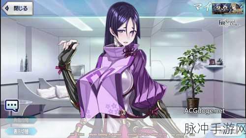FGO 源赖光满破材料大揭秘