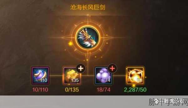 DNF手游深度攻略，普雷罐子开启方式与开罐技巧全解析