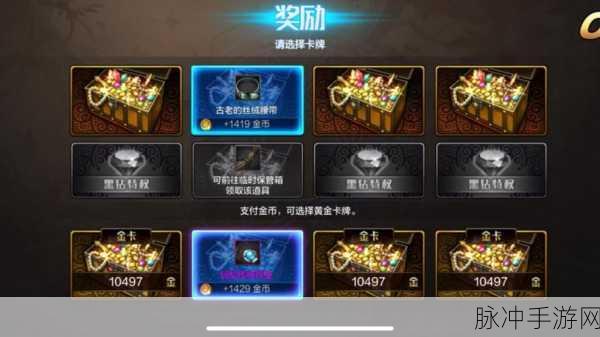 DNF手游深度攻略，普雷罐子开启方式与开罐技巧全解析