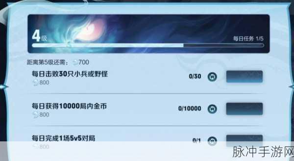 王者荣耀敖隐英雄免费获取全攻略