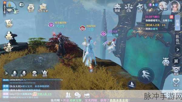 梦幻新诛仙师徒系统深度攻略，携手共赴仙途奇缘