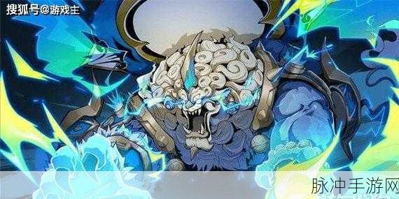 王者荣耀张飞百相守梦皮肤价格全解析