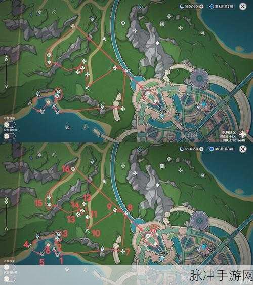 原神希诺宁传说任务宝箱位置全攻略