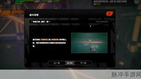 绝区零抽卡机制深度解析与攻略指南