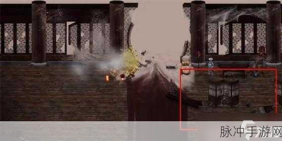 暖雪手游深度攻略，血液秘药研究报告获取方法全解析